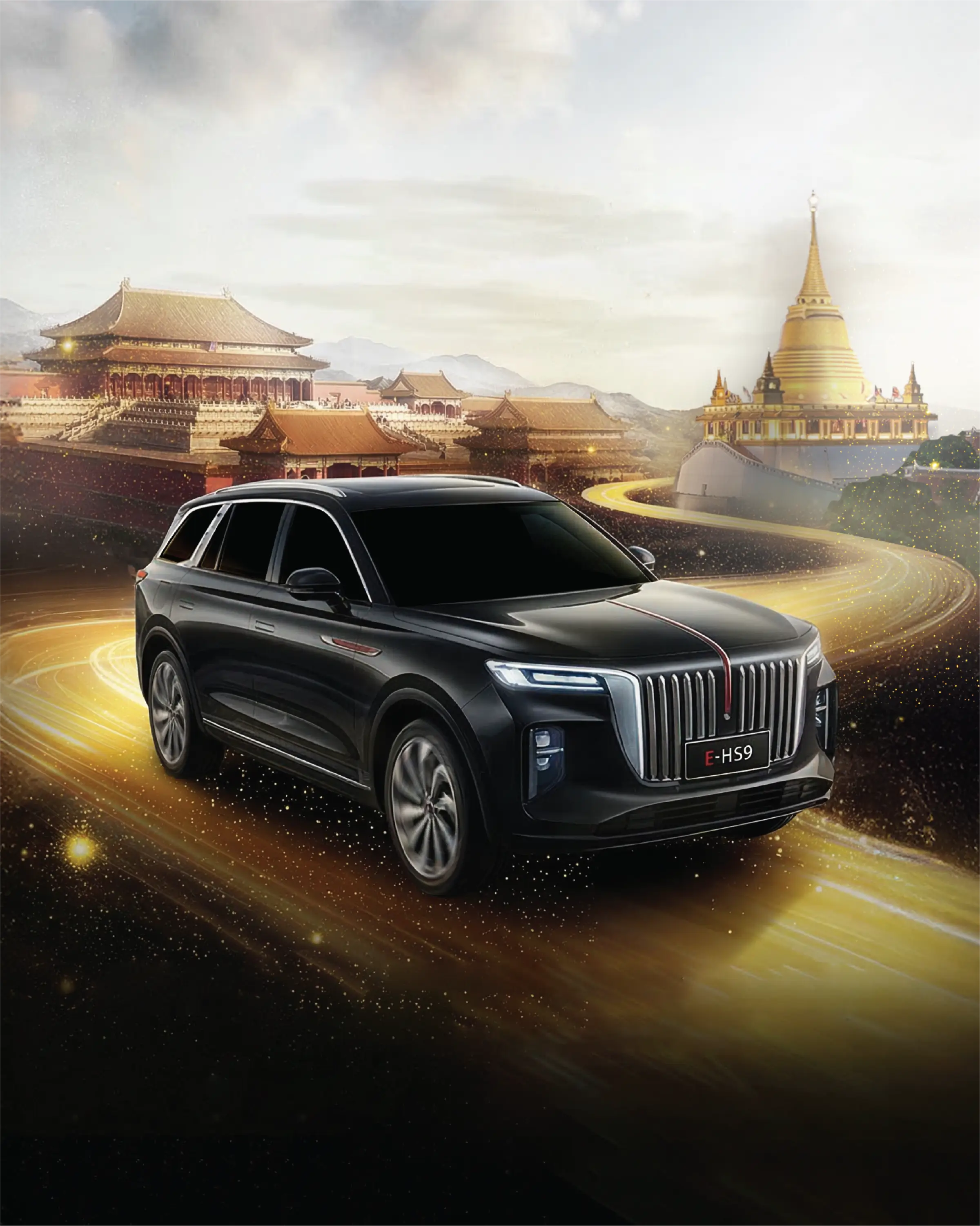 HONGQI E-HS9 — One Belt One Road