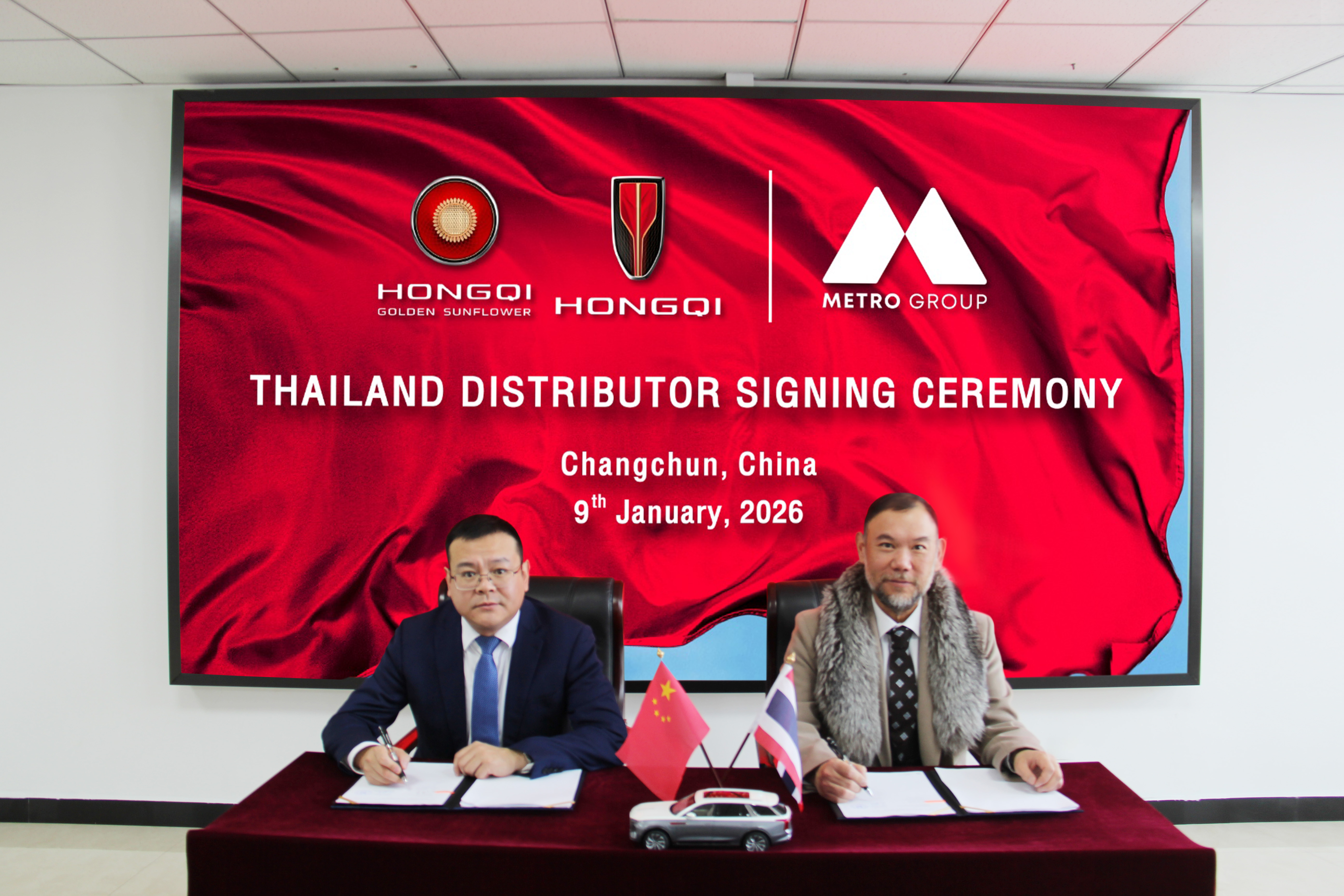 Thailand Distributor Signing Ceremony — Changchun, China
